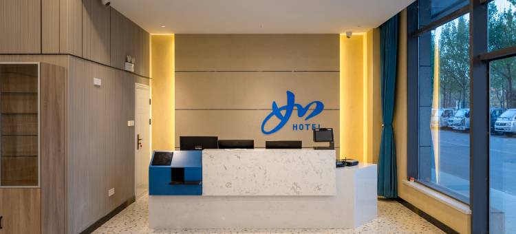 如家睿柏·云酒店(天津津南开发区国家会展中心店)图片