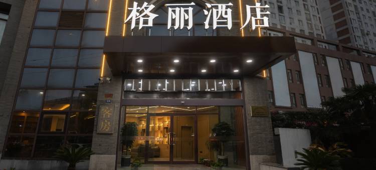 格丽酒店(靖江汽车客运站店)图片