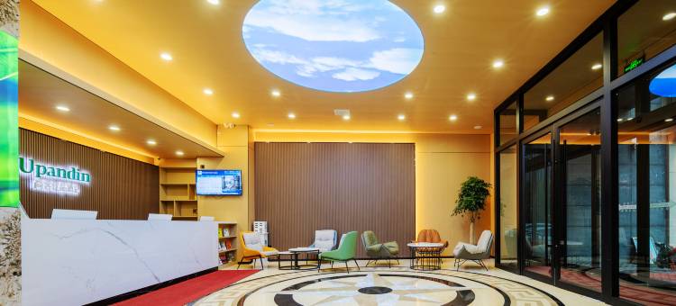 尚客优品酒店(临沂沂南新华书店)图片