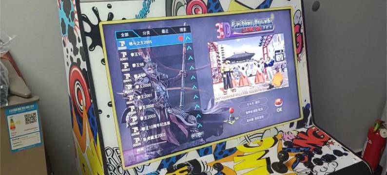 武汉Hide·隐电竞民宿图片