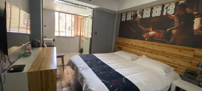 龙泉凯跃商务酒店图片