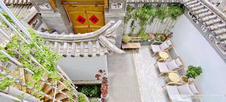 大理龙聚泉小院(大理古城南门店)图片