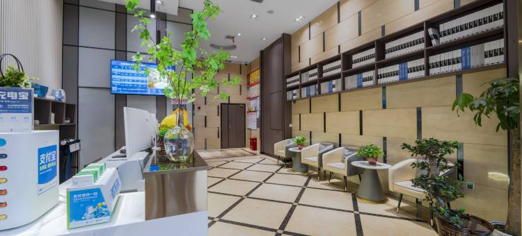 嘉图酒店(冷水江信和广场商业步行街店)图片