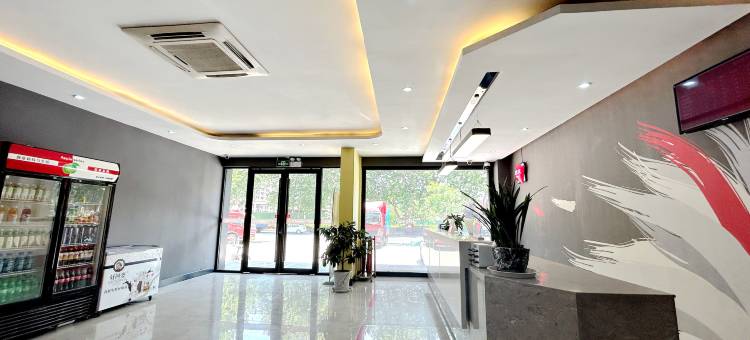 尚客优酒店(平邑蒙阳路店)图片