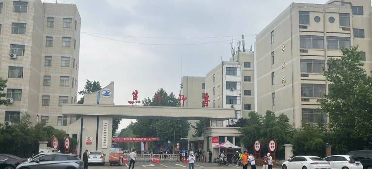 花季梵町电竞酒店(焦作大学店)图片