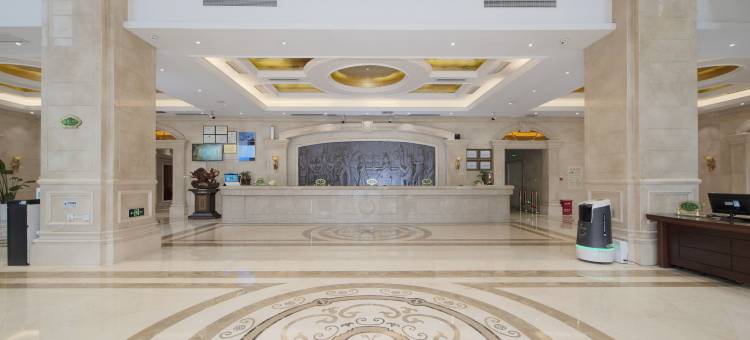 维也纳国际酒店(信阳市政府火车站店)图片