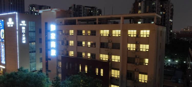 如家商旅酒店(天津西站西北角店)图片