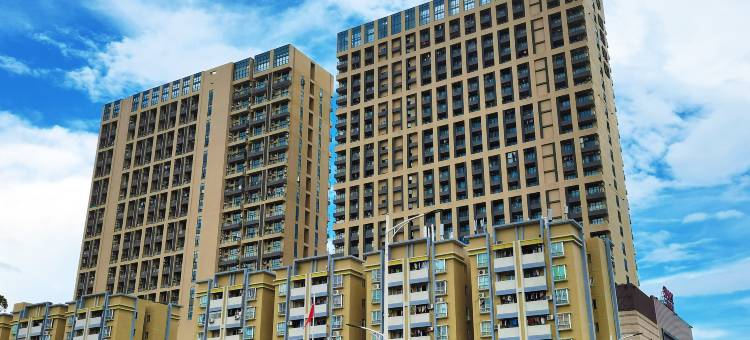 云朵精选公寓(阳江东汇城店)图片