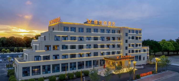 维也纳酒店(天津蓟州区渔阳南路店)图片