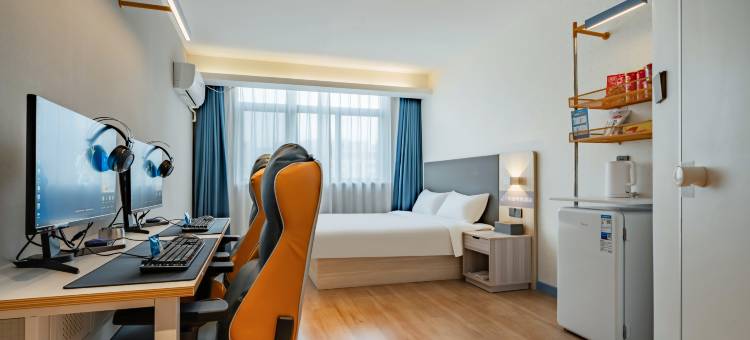 网鱼电竞酒店(南京江宁万达店)图片