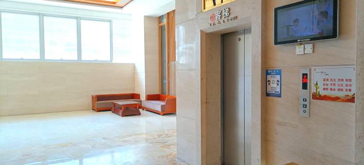 Ivan·一梵臻选公寓(惠州佳兆业广场店)图片