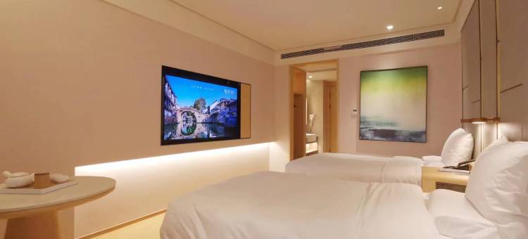 全季酒店(昆山水秀路店)图片