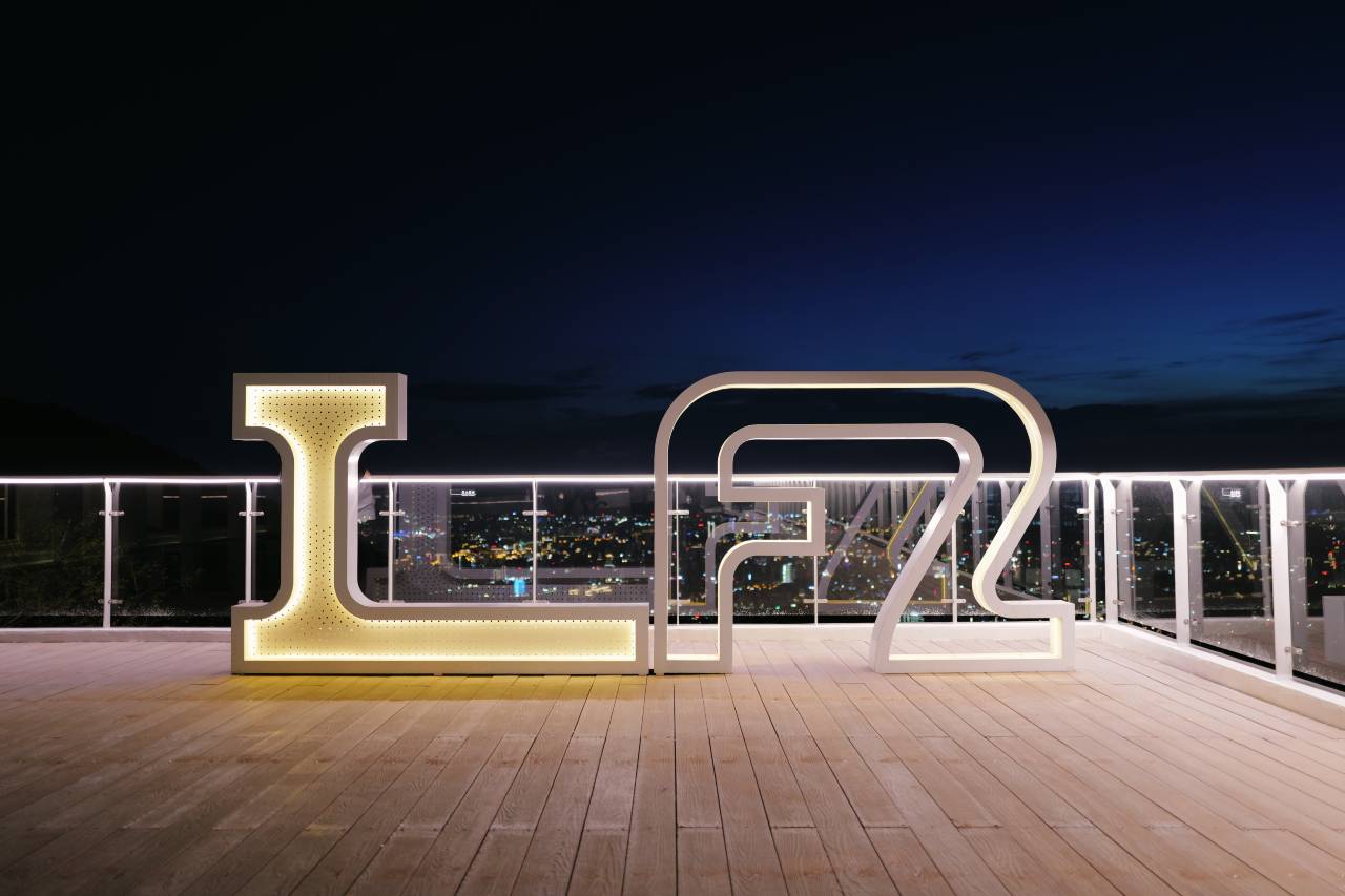 福州城投鼓岭景澜酒店图片