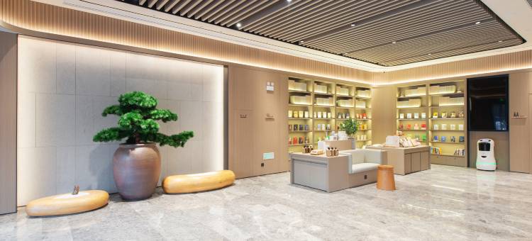 全季酒店(驻马店市政府店)图片