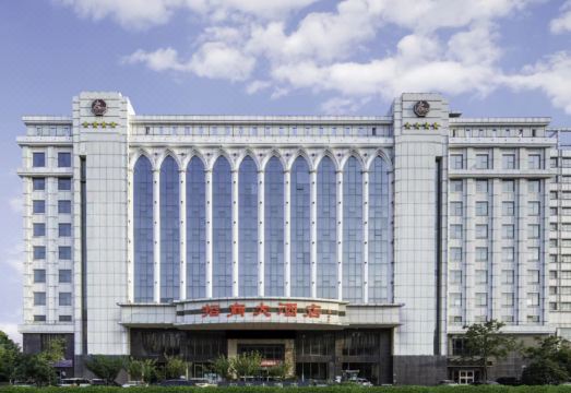 Zhaoshang HotelOver view