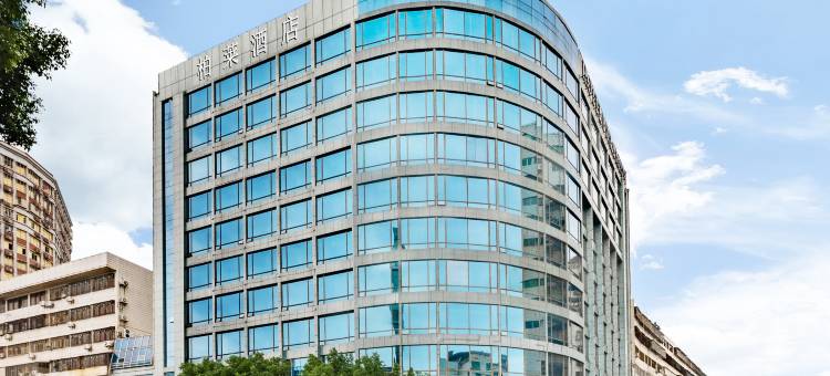 石狮柏莱酒店(石狮服装城店)图片