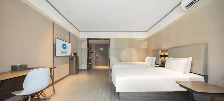 汉庭酒店(重庆云阳滨江购物公园店)图片