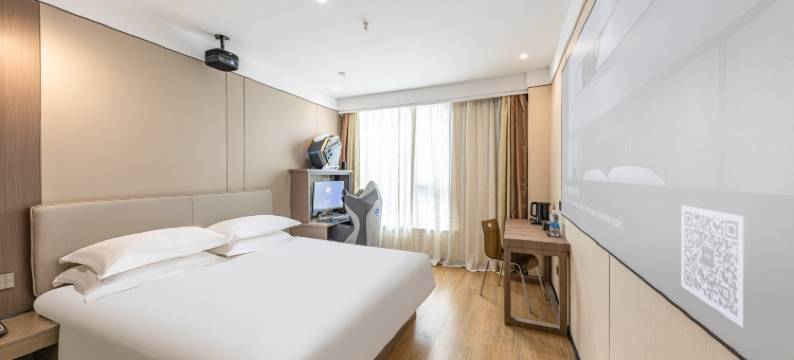 穿越电竞酒店(温州平阳火车站银泰城店)图片