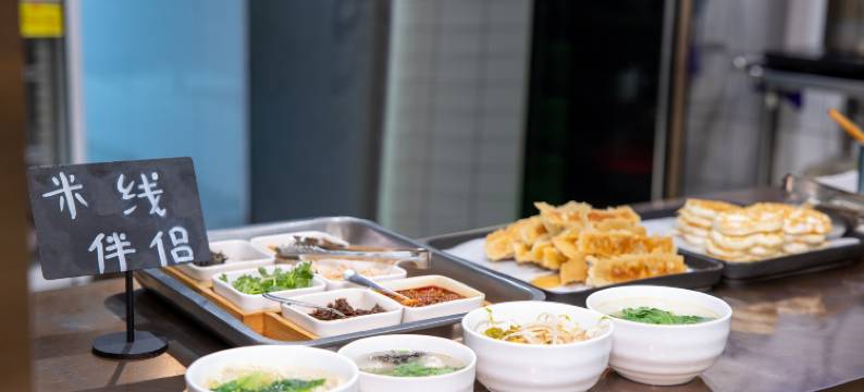 悦际酒店(郑州中原万达磨街文创园店)图片