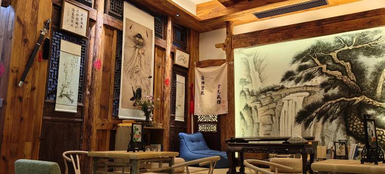 天台古韵馨乡民宿图片