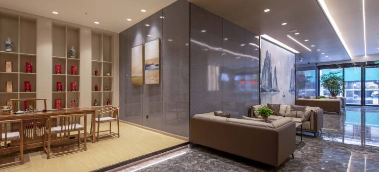 云上四季尚品酒店(昭通镇雄人民公园店)图片