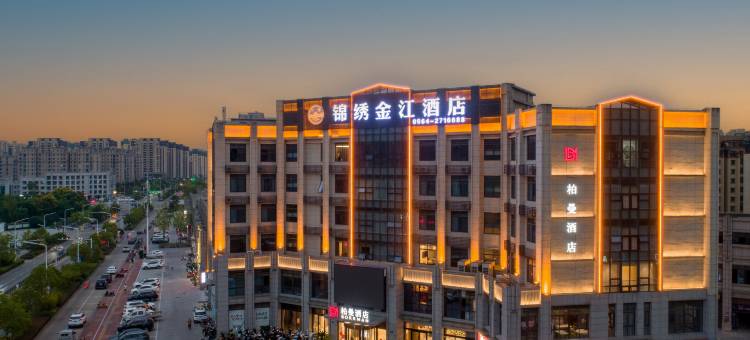 柏曼酒店(金寨第一中学店)图片