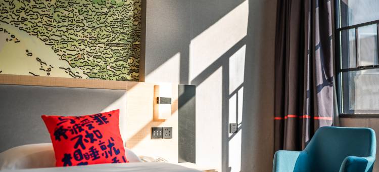 永宏连锁酒店(邵阳湘商产业园店)图片