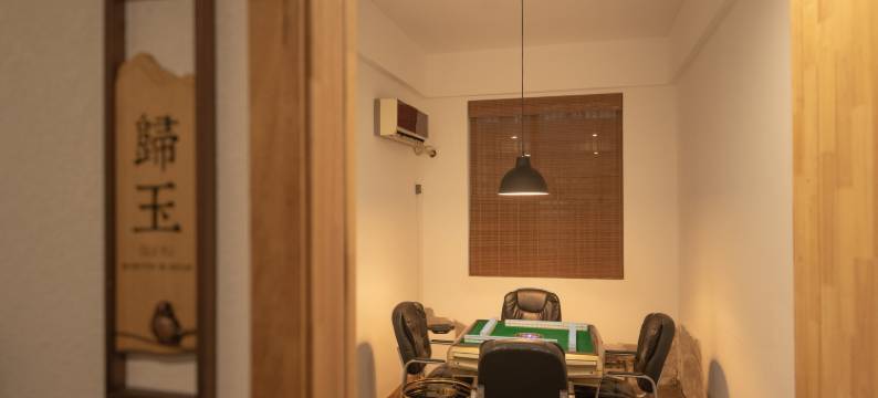 溧阳南山竹海·歸来小院图片