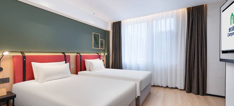 康铂酒店(聊城汽车总站万达广场店)图片