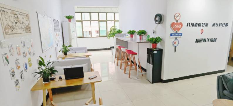 郑州禾园青年旅舍(东大街地铁站店)图片