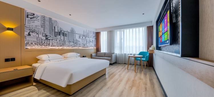 如家华驿精选酒店(凉山会理古城店)图片