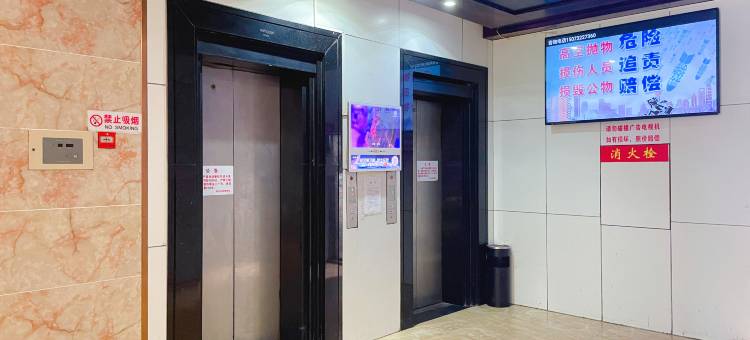 墨归民宿(五一广场店)图片