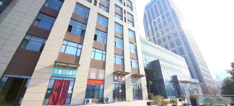 MAX精品智能民宿(漯河高铁西站万达广场店)图片