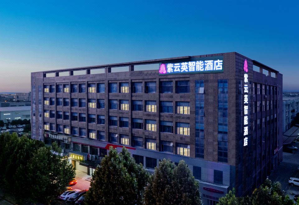 紫云英智能酒店(方特高铁站店)外景图