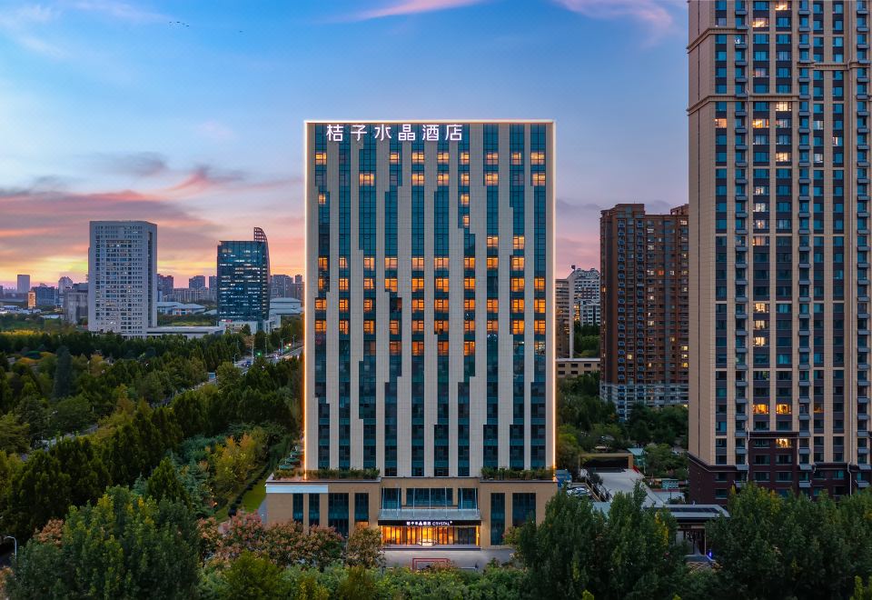 桔子水晶淄博北京路CBD酒店外景图