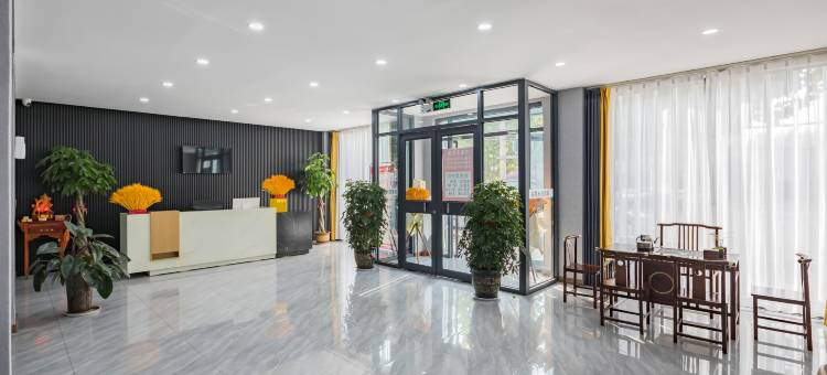 简美拾光酒店(内黄振兴路店)图片