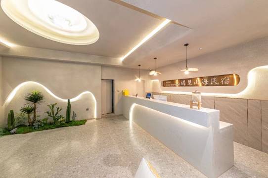 遇见山海民宿(陵水猴岛码头店)图片