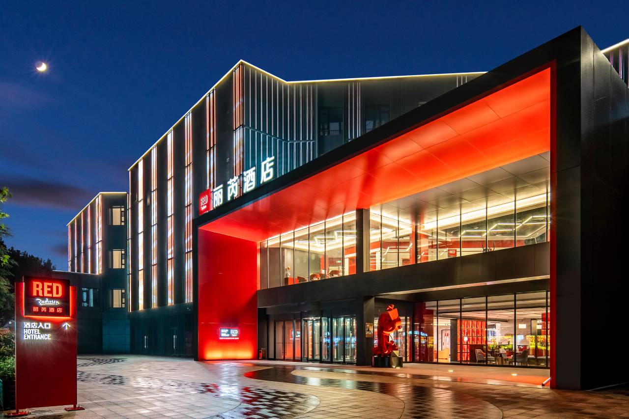 徐州云龙湖丽芮酒店图片