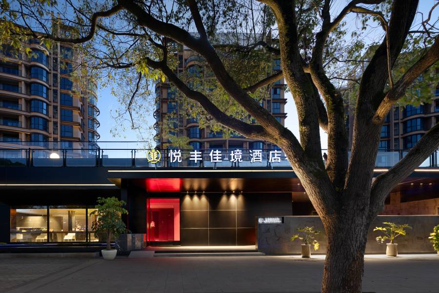 杭州桐廬悦豐佳境酒店(OMG心跳樂園店)