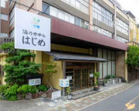外觀