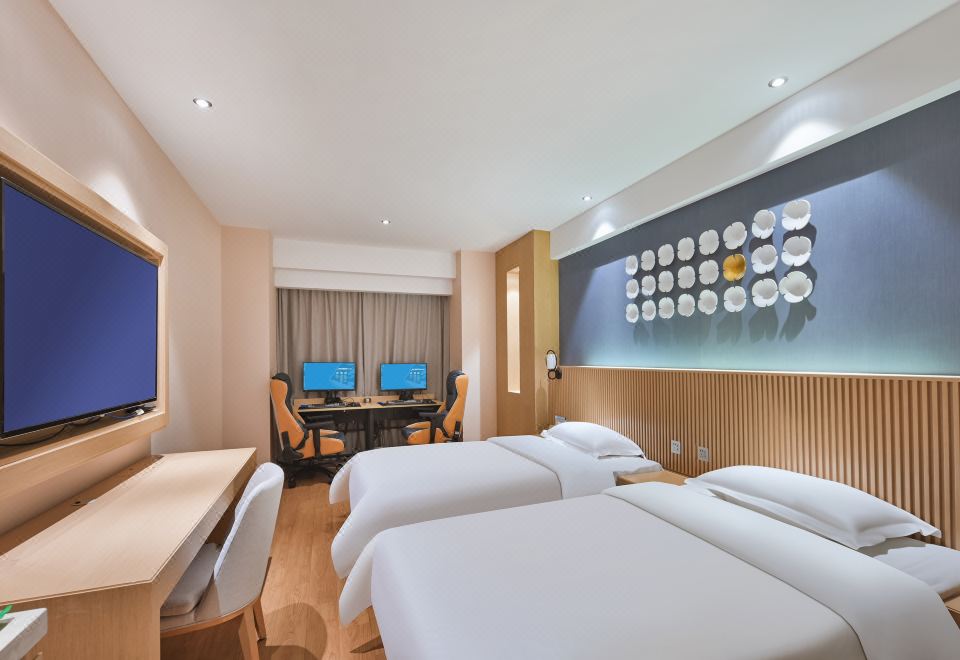 Q-Box Hotel (Nanjing Xianlin University City Wanda Mall)Hotel Overview