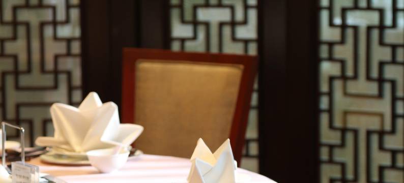宁波香格里拉大酒店图片