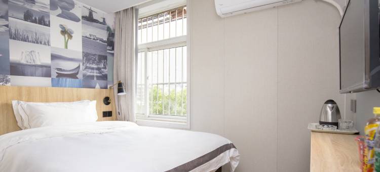 迷潮酒店(南京湖南路中大医院店)图片