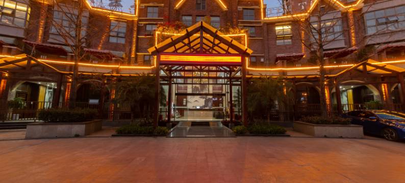 威远千天·云朵酒店(婆城公园店)图片