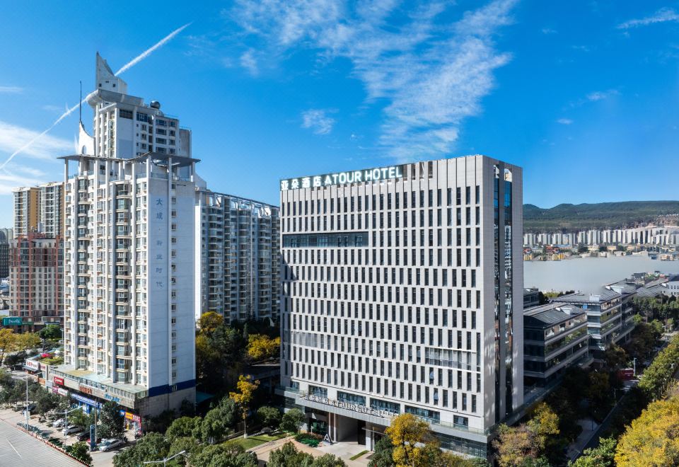 昆明农业大学小康大道亚朵酒店外景图