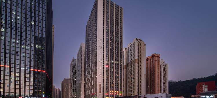 贵阳惠陈酒店(花果园财富广场店)图片