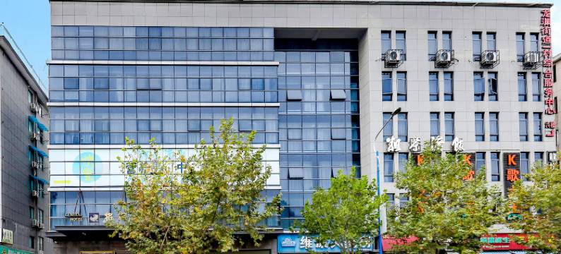 龙泉将军大酒店图片