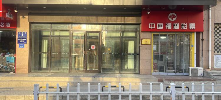 如家睿柏·云酒店(延安百米大道永盛路店)图片