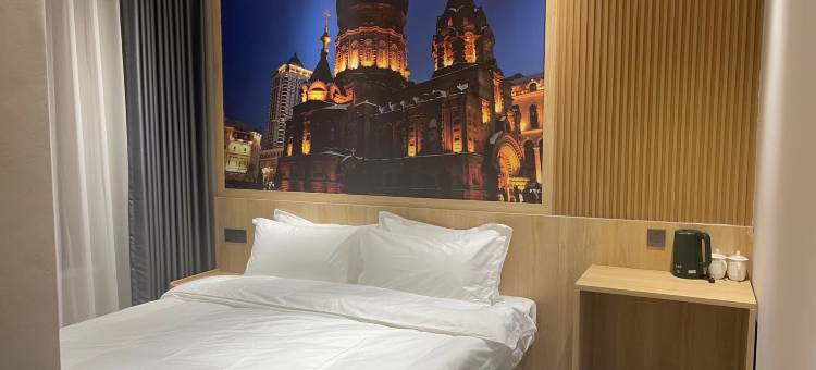 华驿精选酒店(哈尔滨平房区731部队遗址店)图片