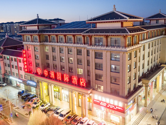 敦煌中洲国际酒店(敦煌夜市店)